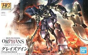【在庫あり★即納可能】バンダイ グレイズアイン (HG) (ガンプラ)
