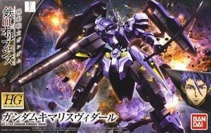【在庫あり★即納可能】バンダイ ガンダムキマリスヴィダール (HG) (ガンプラ)