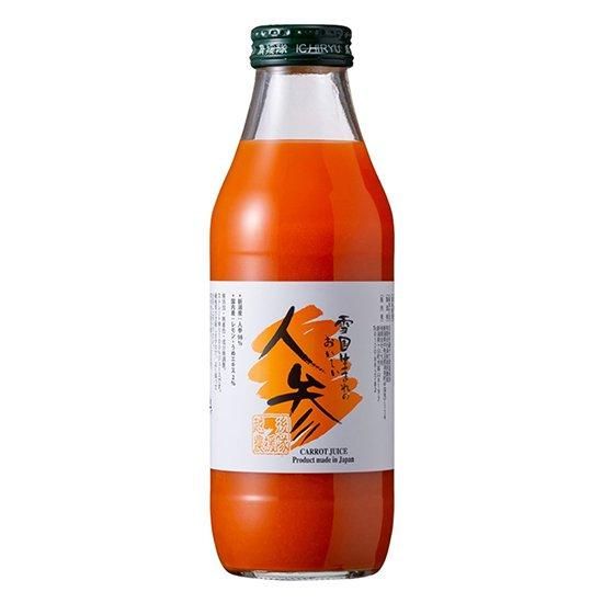 【お取り寄せ★納期 最長 約2週間】オーサワ 雪国生まれのおいしい人参ジュース（大） 500ml
