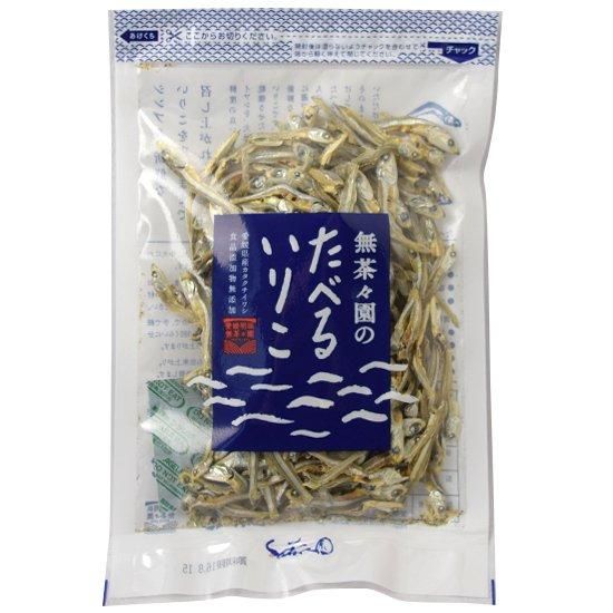 【お取り寄せ★納期 最長 約2週間】無茶々園　食べる いりこ　60g