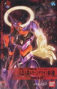 【在庫あり★即納可能】バンダイ 新劇場版 エヴァンゲリオン初号機 新劇場版：破 覚醒Ver. (プラモデル)