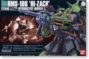 【再販予約】バンダイ RMS-106 ハイザック (HGUC) (ガンプラ)