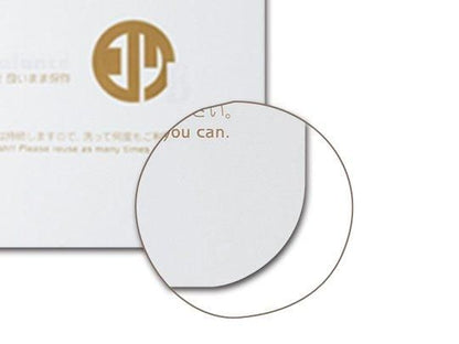 【お取り寄せ★納期 最長 約2週間】エンバランス ジッパーバッグ XSサイズ 11枚入り★電磁波対策にも