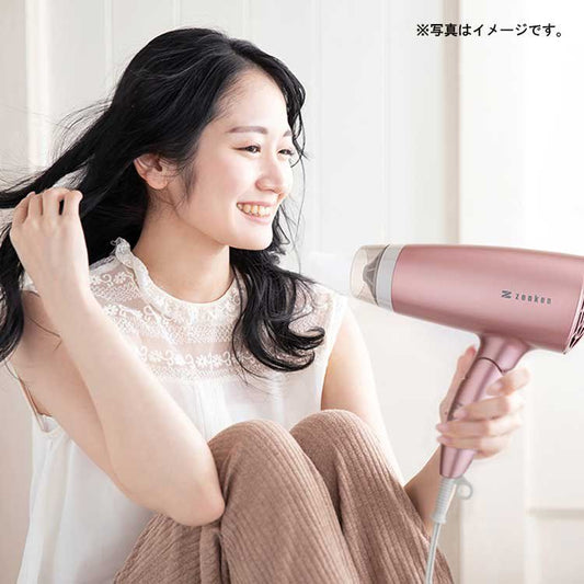 【お取り寄せ★納期 最長 約2週間】ゼンケン 電磁波低減 ヘアドライヤー ZD-750P/ZD-750W★電磁波 カット ドライヤー 大風量 低温風 遠赤外線 マイナスイオン