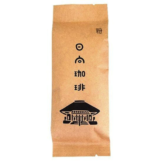 【お取り寄せ★納期 最長 約2週間】GAIA 日向珈琲 粉 （中細挽き） 140g