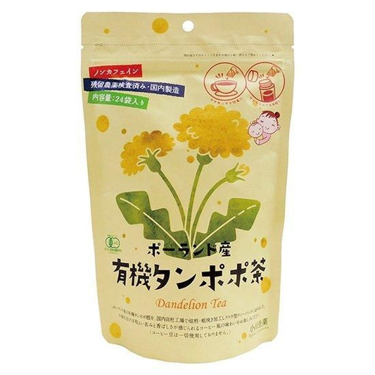 【お取り寄せ★納期 最長 約2週間】オーサワ 小川生薬 ポーランド産有機タンポポ茶 48g（2g×24）