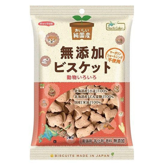 【お取り寄せ★納期 最長 約2週間】ムソー ノースカラーズ　純国産無添加ビスケット 動物いろいろ120g
