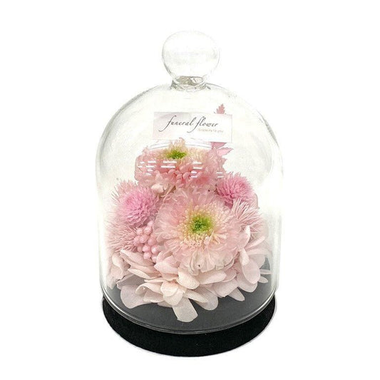 【お取り寄せ★納期 最長 約1ヶ月】お供え プリザ 仏具 仏花 仏壇 薄明 ガラスドーム マム 菊 和風 お悔み おしゃれ