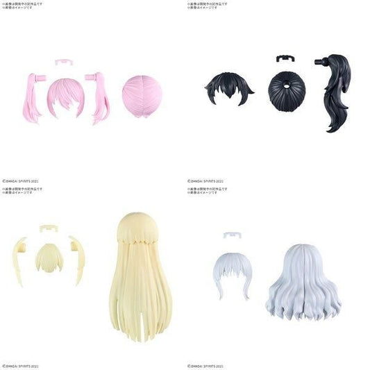 【在庫あり★即納可能】バンダイ 30MS オプションヘアスタイルパーツVol.11 全4種 (プラモデル)