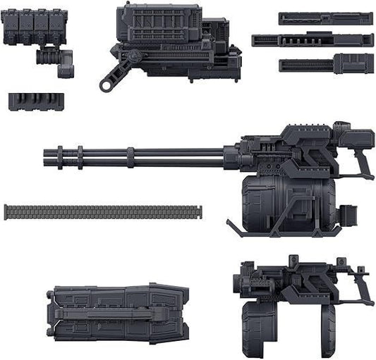 【在庫あり★即納可能】バンダイ 30MM オプションパーツセット ARMORED CORE VI FIRES OF RUBICON WEAPON SET 04 (プラモデル)