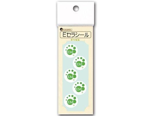 【お取り寄せ★納期 最長 約2週間】Eセラシール　(グリーン)