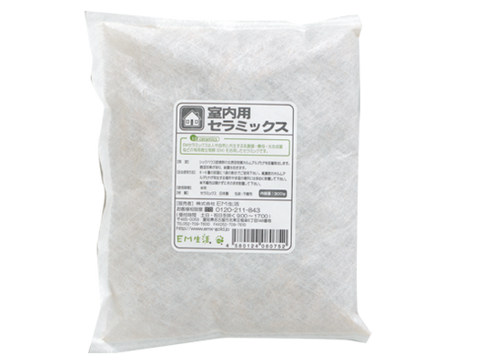 【お取り寄せ★納期 最長 約2週間】室内用セラミックス　300g