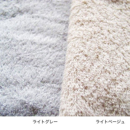 【お取り寄せ★納期 最長 約2週間】EM エンバランス ピローケース（枕カバー）