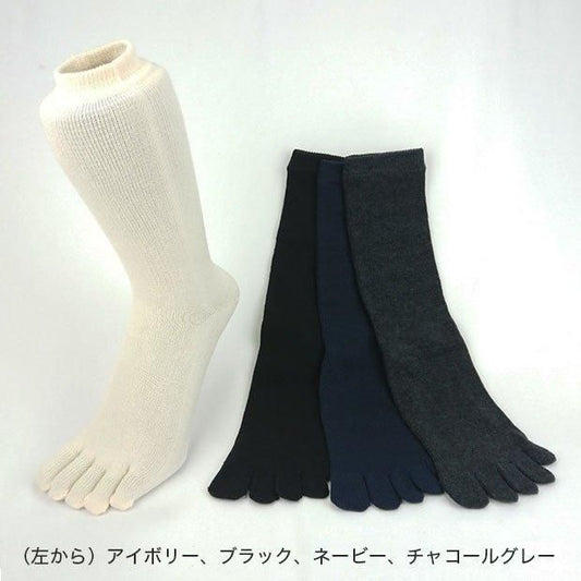 【お取り寄せ★納期 最長 約2週間】EMソックス　オールシーズン（5本指）24～27㎝