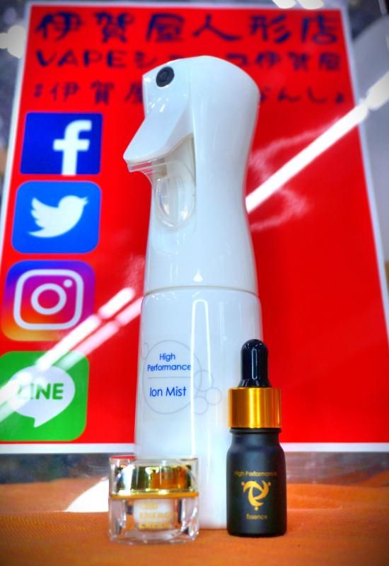 【在庫ラスト1セット★即納可能】ソマチッド3点セット【小】★ハイパフォーマンスエッセンス + CBD エナジークリーム + ハイパフォーマンスイオンミスト