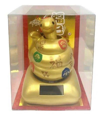【在庫あり★即納可能】ソーラー幸せ招き巳・金(2025年干支)【新品★未使用品】巳年/蛇