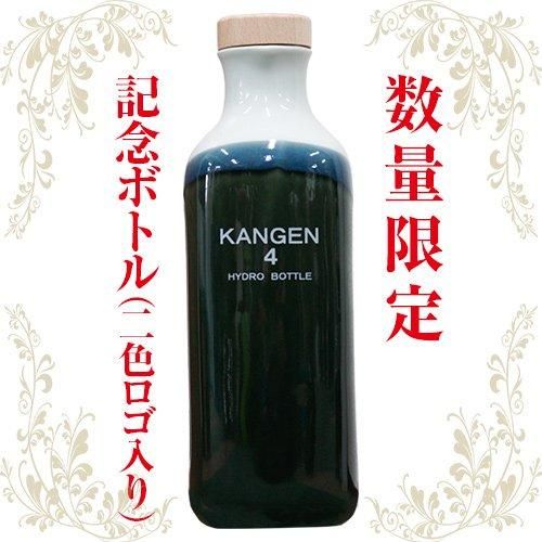還元くん4通販｜低電位水素茶製造ボトル 850ml｜伊賀屋