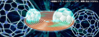 【お取り寄せ★納期 最長 約2週間】ブラックアイ ガイアスネックレス★電磁波対策 電磁波 丸山式 電磁波防止グッズ 電磁波カット ブラックアイシリーズ 電磁波ブロッカー 5g対策 ペンダント 5g対応
