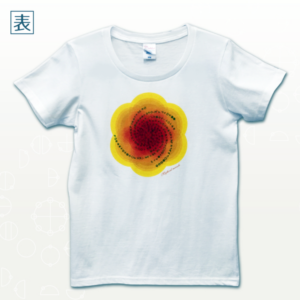 【お取り寄せ★納期 最長 約2週間】カタカムナ Tシャツ アマテラス