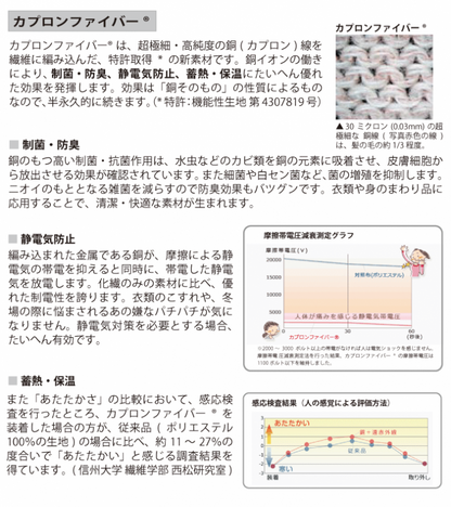 【お取り寄せ★納期 最長 約2週間】ブラックアイガイアス 膝サポーター★膝のズキズキや衝撃対策にもってこいのサポーター