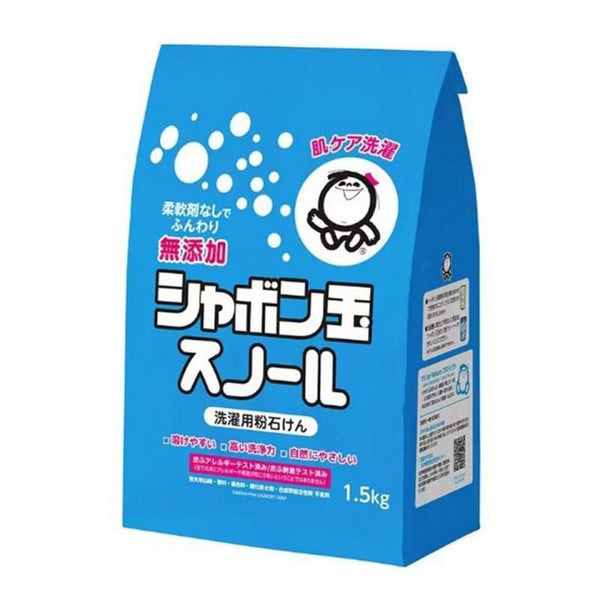 【在庫あり★即納可能】シャボン玉　スノール 1.5kg★洗濯用 粉石けん★洗濯用洗剤