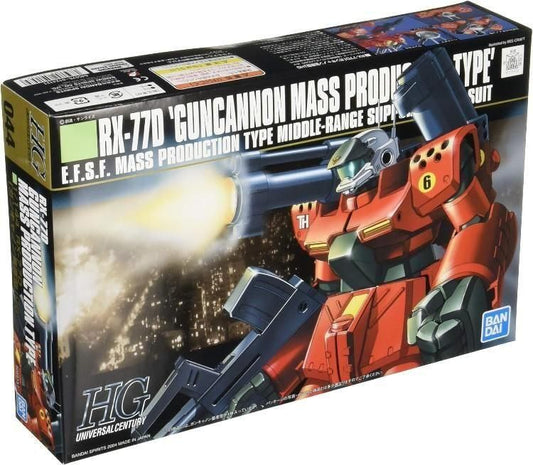 【再販予約】バンダイ RX-77D ガンキャノン量産型 (HGUC) (ガンプラ)