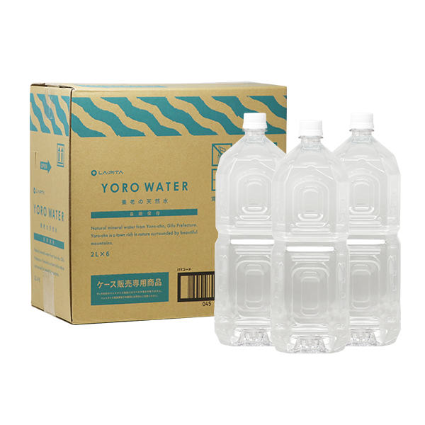【在庫あり★即納可能】長期保存 養老の天然水 2L 6本(1ケース)★天然水 飲料水 軟水 国産 富山 安心 安全 ナチュラルミネラルウォーター 備蓄 防災用品 避難 保存水