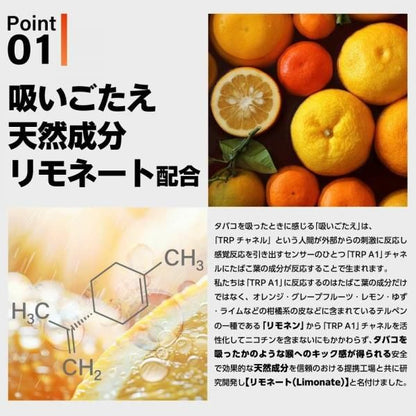 在庫あり★即納可能【2500回吸引】 電子タバコ タール ニコチン0 電子タバコ 使い捨て シーシャ 持ち運び スターターキット 本体 iSmoke シガレス Air エアー ランキング