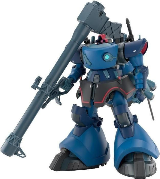 【在庫あり★即納可能】バンダイ シャリア専用リック・ドム(GQ) (HG) (ガンプラ)