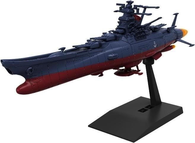 バンダイ メカコレクション 宇宙戦艦ヤマト 3199(第3次改装型：参戦章叙勲式典記念塗装) (プラモデル)