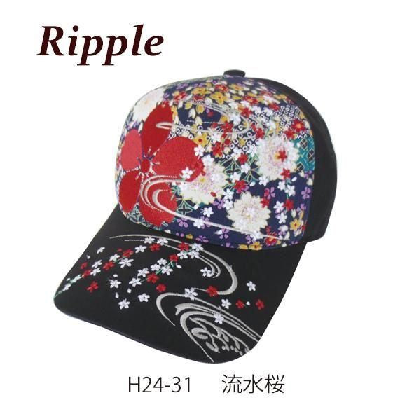 【お取り寄せ★納期 最長 約2週間】Ripple 刺繍 綿 キャップ 流水桜★大胆に大きく入った刺繍が個性的