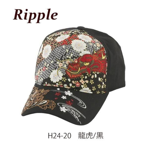 【お取り寄せ★納期 最長 約2週間】Ripple 刺繍 綿 キャップ 龍虎/黒★大胆に大きく入った刺繍が個性的