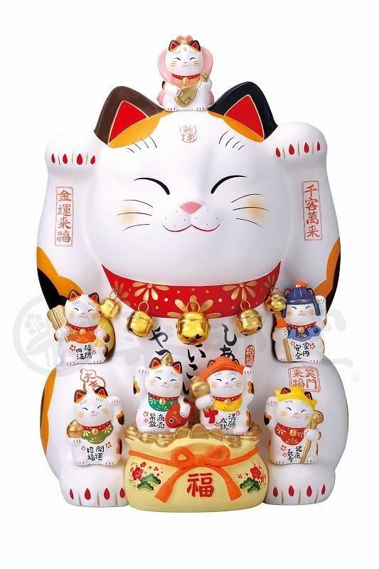 【お取り寄せ★納期 最長 約2週間】錦彩 七福神 招き猫(20号)★やきものの街、瀬戸市発祥のブランド！薬師窯！