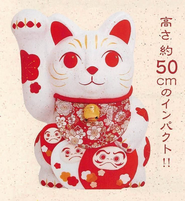 【お取り寄せ★納期 最長 約2週間】ちぎり和紙 慶寿の彩 招き猫★安心の日本製！紅白梅の金襴生地が華やかな慶寿の彩シリーズ