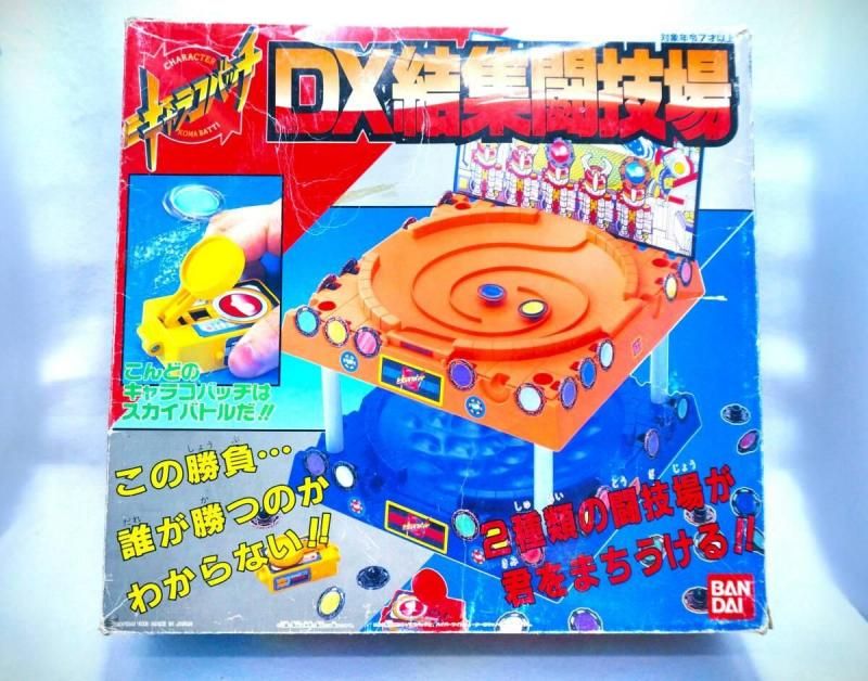 キャラコバッチ DX | バンダイ - キャラクターグッズ,フィギュア