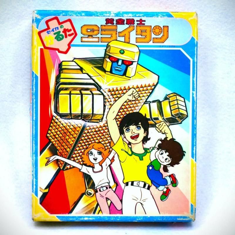 2次会倶楽部　レトロ　ボードゲーム　カードゲーム ゲーム・ボードゲーム通販｜プラコロ・カードゲーム・昭和レトロ｜伊賀屋