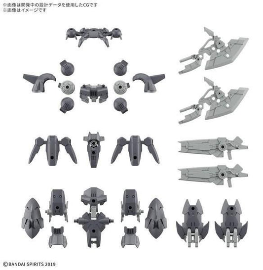 バンダイ 30MM オプションパーツセット23(フルアーマーユニット2) (プラモデル)