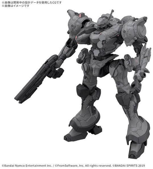 【在庫あり★即納可能】バンダイ 30MM ARMORED CORE VI FIRES OF RUBICON ARQUEBUS CORPORATION VP-40S (プラモデル)