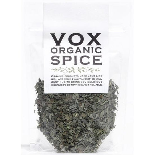 【お取り寄せ★納期 最長 約2週間】VOX オーガニックバジル10g