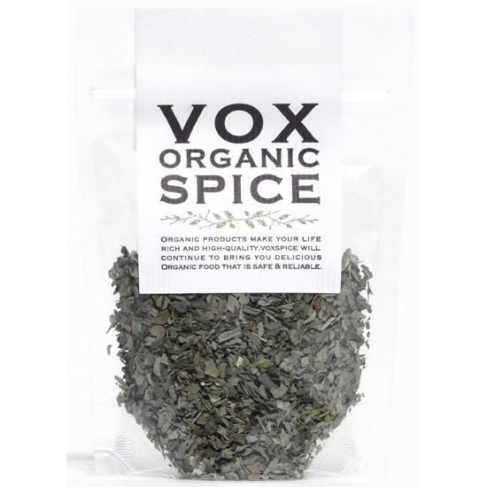 【お取り寄せ★納期 最長 約2週間】VOX オーガニックバジル10g