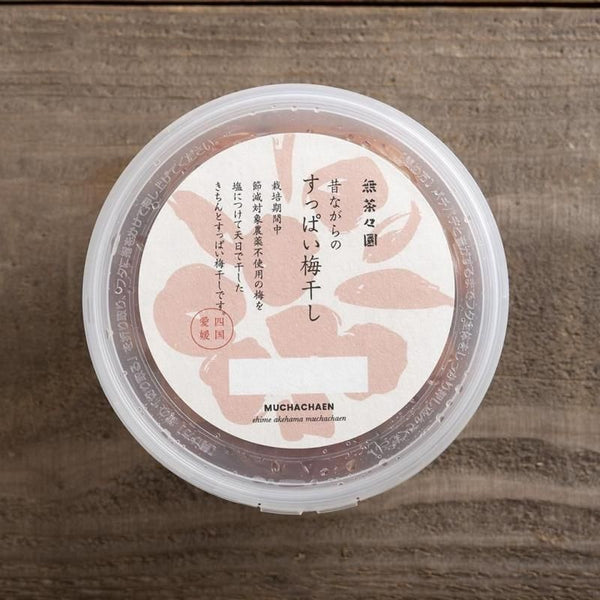【お取り寄せ★納期 最長 約2週間】無茶々園　昔ながらのすっぱい梅干し 200g