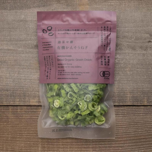 【お取り寄せ★納期1ヶ月以上】無茶々園　有機かんそうねぎ 7g