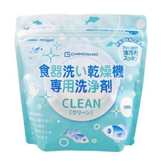 【在庫あり★即納可能】CHINOSHIO クリーン食器洗い乾燥機専用洗浄剤 500g