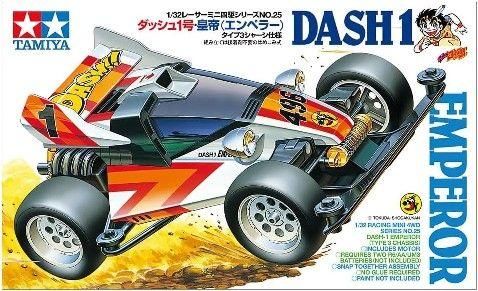 【8月発売予約】タミヤ ダッシュ1号・皇帝 (エンペラー) タイプ3シャーシ仕様 (ミニ四駆)