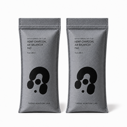 野州麻炭Lab HEMP CHARCOAL AIR BALANCER PAD S 靴・バッグ用 麻炭調湿消臭剤