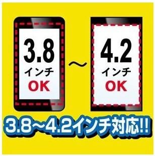 【市場最安】ハセプロ ONE PIECE プリントガードSENSAI スマートフォン パンソンワンピース01 ルフィ