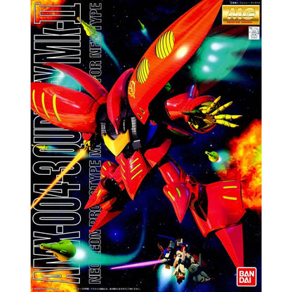 【再販予約】バンダイ AMX-004-3 キュベレイMk-II (プルツー専用機) (MG) (ガンプラ)