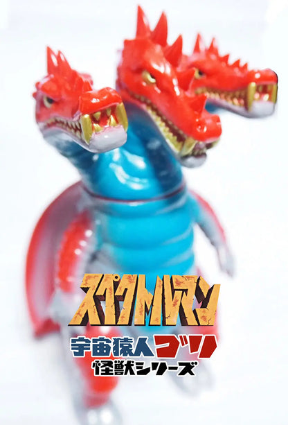 【お取り寄せ★納期 最長 約2週間】0(ゼロ) 三つ首竜ミドルサイズ 紅竜(コウリュウ)カラーVer (完成品)