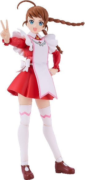 【4月発売予約】グッドスマイルカンパニー PLAMATEA アリカ・ユメミヤ (プラモデル)