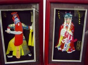 額入 京劇泥人形★風水★金運★商売繁盛【新品】